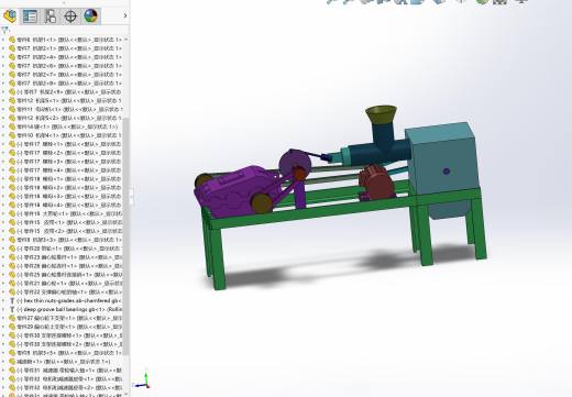 小型家用青皮核桃去皮机的设计【脱皮机】三维SolidWorks缩略图