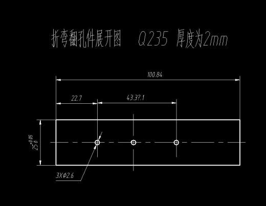 折弯翻孔件落料冲孔复合模(CAD图+SW三维)缩略图