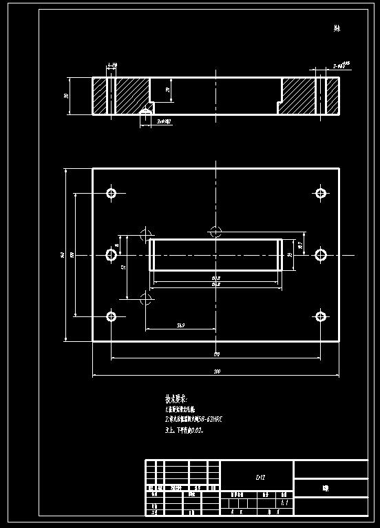 折弯翻孔件落料冲孔复合模(CAD图+SW三维)