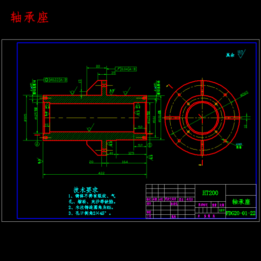 粉体定量供料系统设计-粉体稳流供料机含开题、proe三维及18张CAD图缩略图