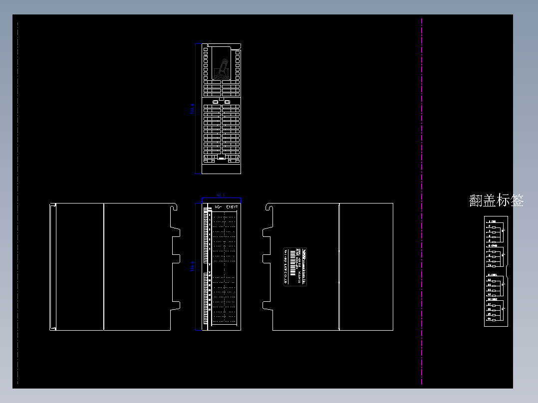 XG-E16YT外观尺寸图