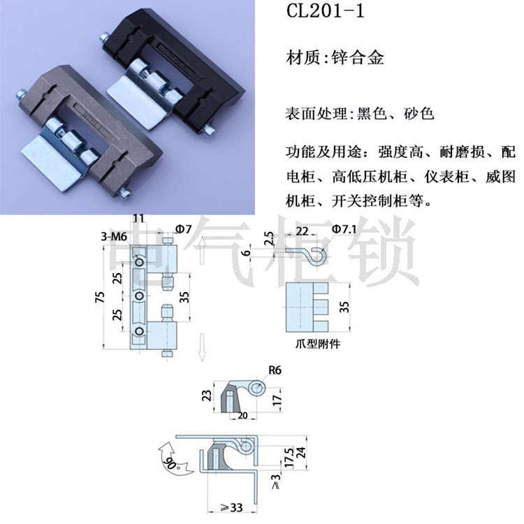 2023.02月-窑炉尾气在线监测系统（sw18可编辑+工程图+bom）