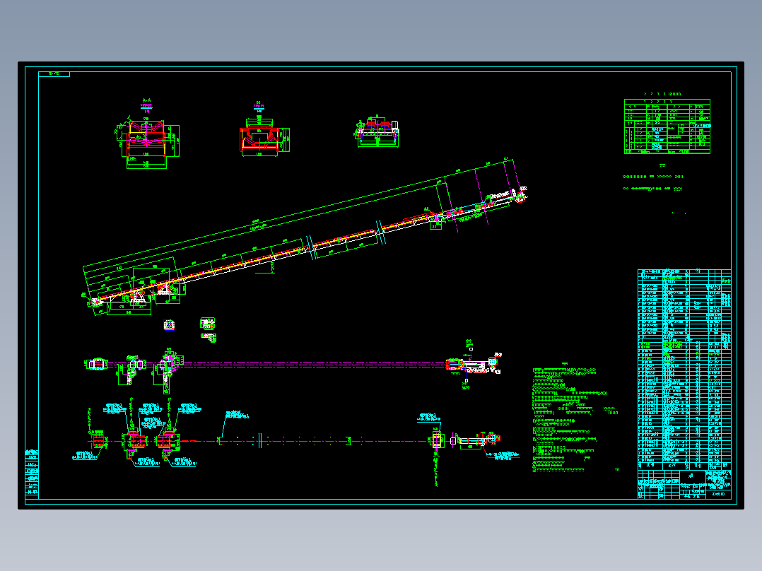 DTL185带式输送机