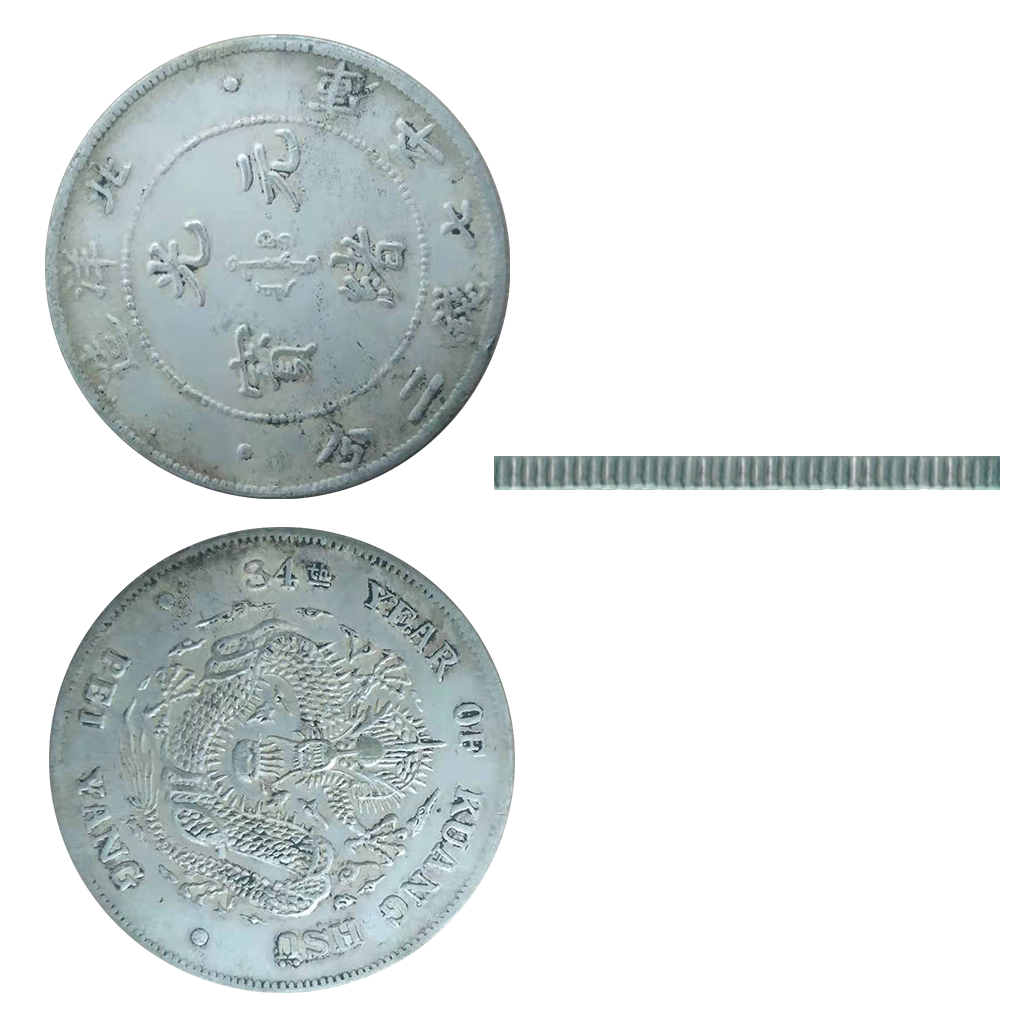硬币