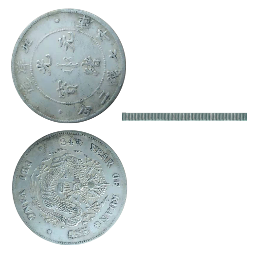 硬币缩略图