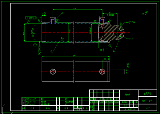 HSG工程油缸设计及工艺分析（SW+CAD+说明书）缩略图