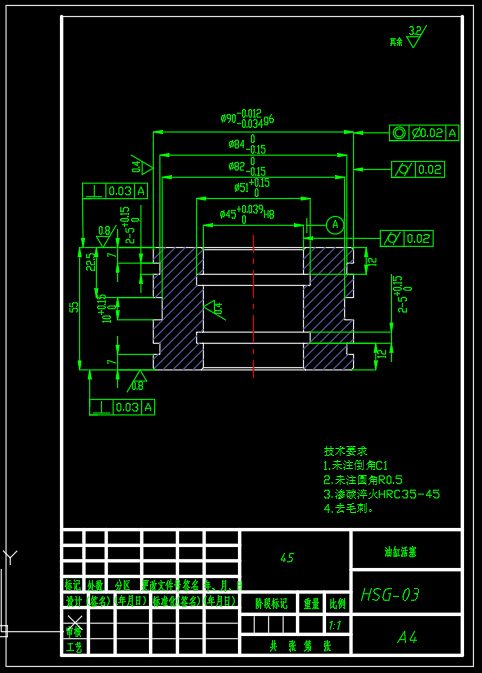 HSG工程油缸设计及工艺分析（SW+CAD+说明书）缩略图