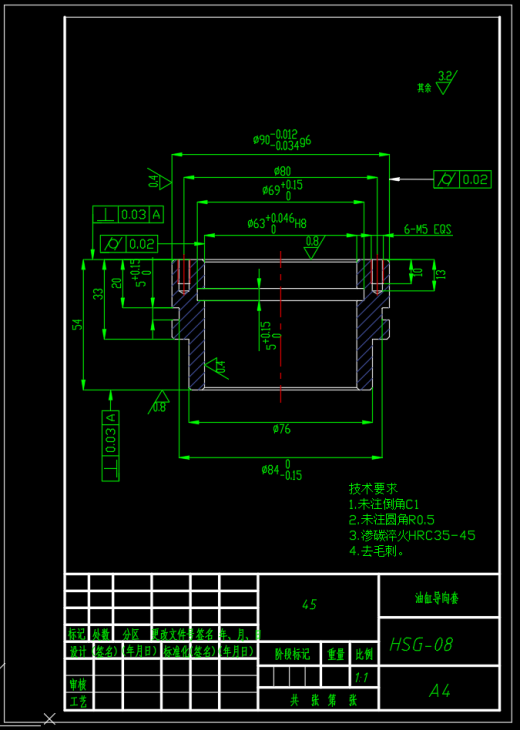 HSG工程油缸设计及工艺分析（SW+CAD+说明书）缩略图