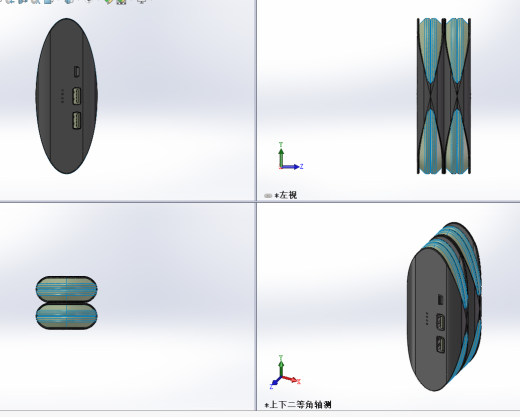 12V便携式电源缩略图