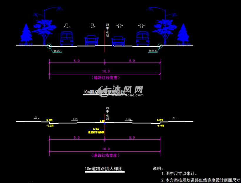 沥青混凝土路面厂区道路设计图44张