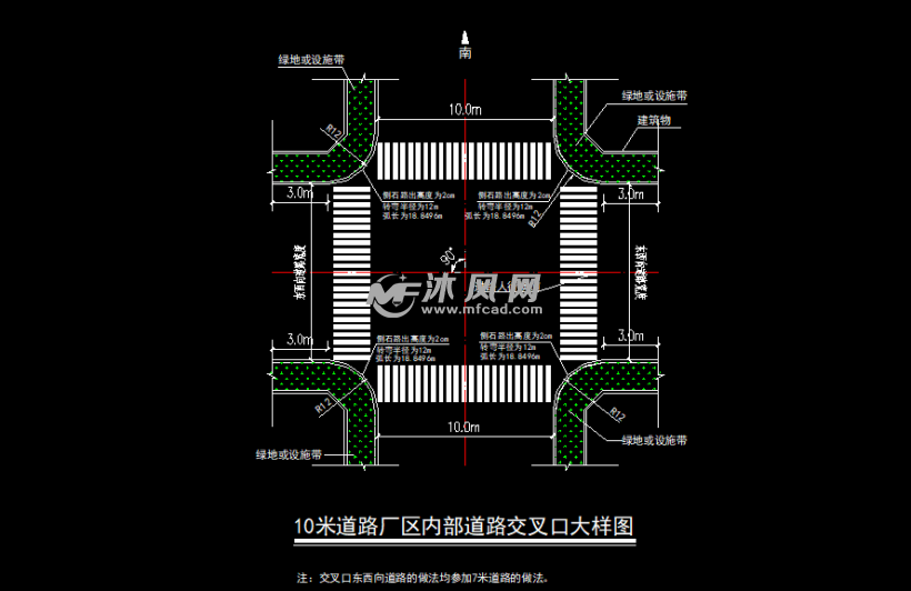 沥青混凝土路面厂区道路设计图44张