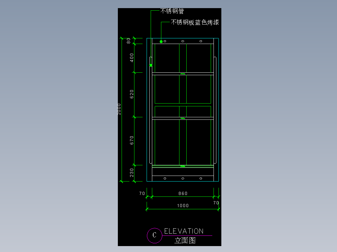 建筑图库工装五-FH04731A