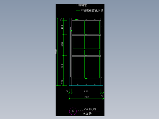 建筑图库工装五-FH04731A
