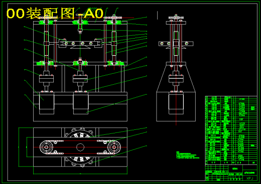 电动菠萝削皮机设计（菠萝去皮机含三维SW模型+CAD图纸+说明书）缩略图