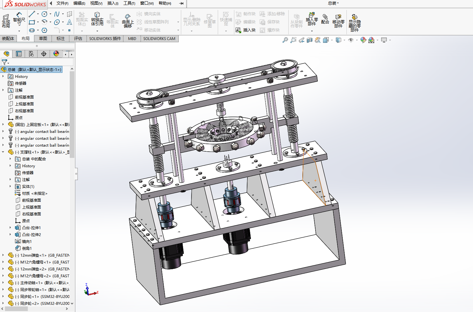 电动菠萝削皮机设计（菠萝去皮机含三维SW模型+CAD图纸+说明书）