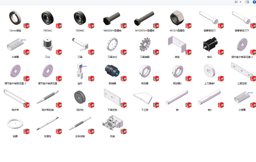 电动菠萝削皮机设计（菠萝去皮机含三维SW模型+CAD图纸+说明书）缩略图