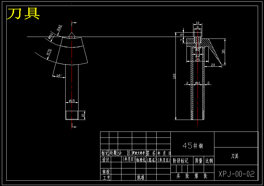 电动菠萝削皮机设计（菠萝去皮机含三维SW模型+CAD图纸+说明书）