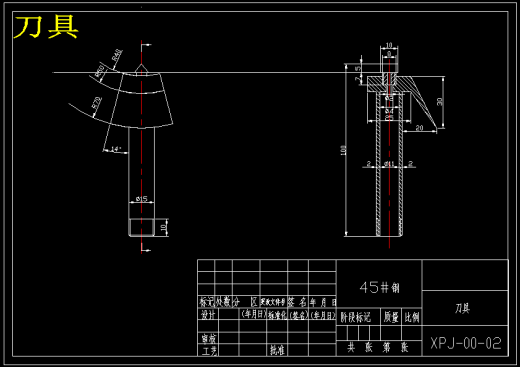 电动菠萝削皮机设计（菠萝去皮机含三维SW模型+CAD图纸+说明书）缩略图