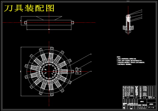 电动菠萝削皮机设计（菠萝去皮机含三维SW模型+CAD图纸+说明书）缩略图