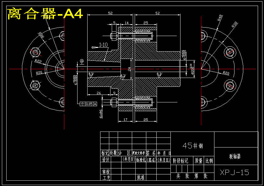 电动菠萝削皮机设计（菠萝去皮机含三维SW模型+CAD图纸+说明书）