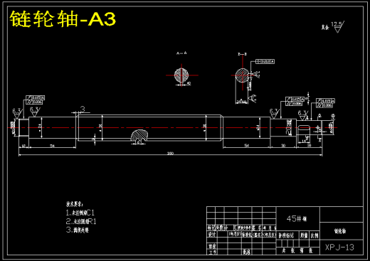 电动菠萝削皮机设计（菠萝去皮机含三维SW模型+CAD图纸+说明书）缩略图