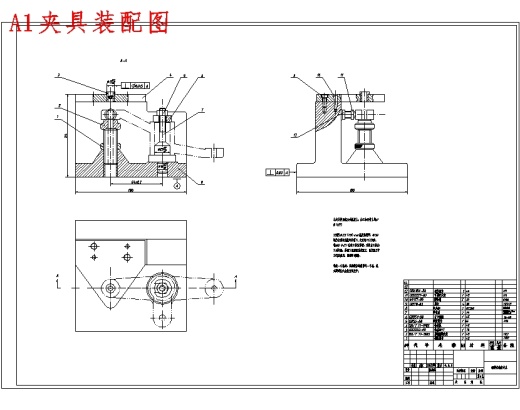 铣床等臂杠杆的加工工艺及钻2-Φ8H7孔专用夹具设计-翻转式钻床夹具含非标5张CAD图-版本2.1缩略图