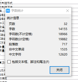 铣床等臂杠杆的加工工艺及钻2-Φ8H7孔专用夹具设计-翻转式钻床夹具含非标5张CAD图-版本2.1缩略图