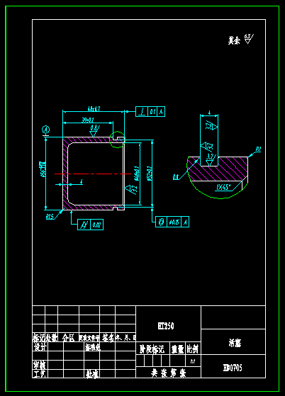 QC016-捷达汽车浮动钳盘式制动器制动器设计[前轮]汽车类设计[全套CAD和文档]