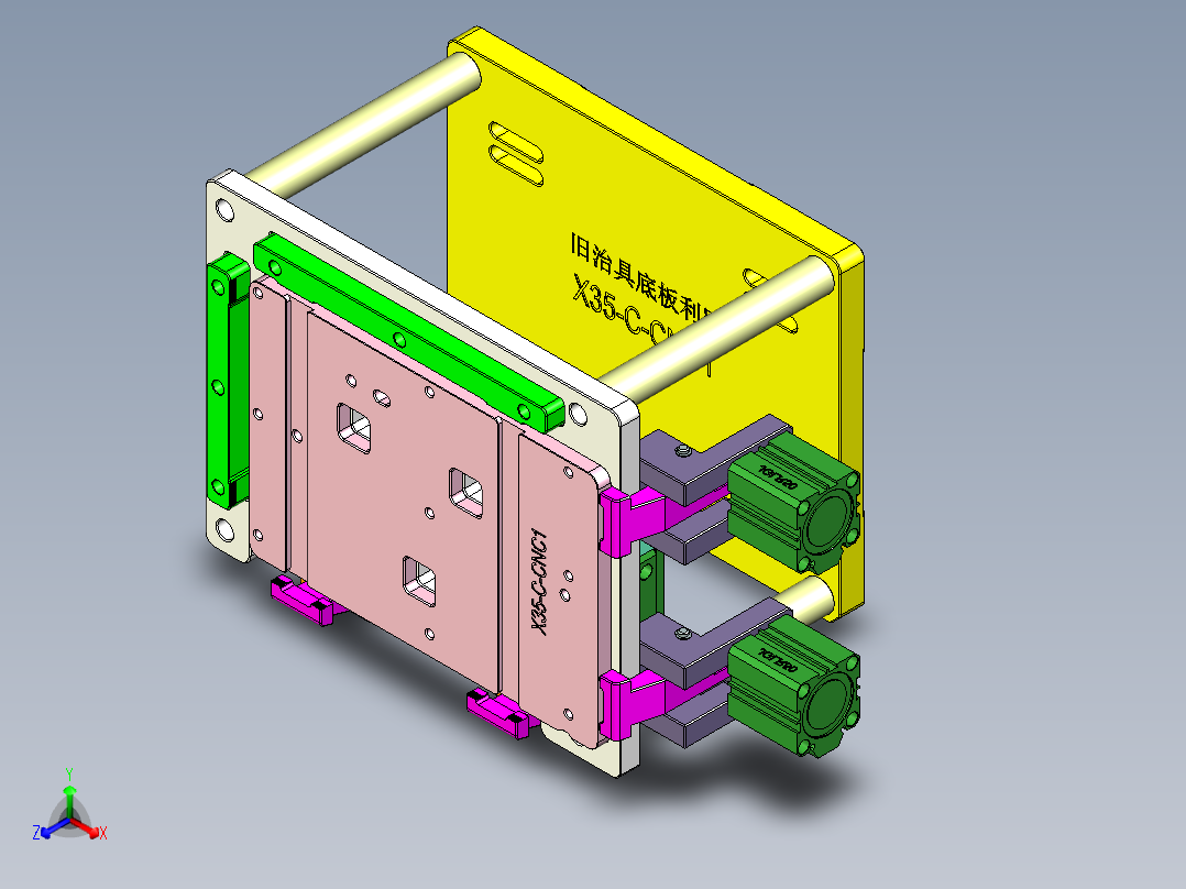 X35-C-CNC1-170916主视图