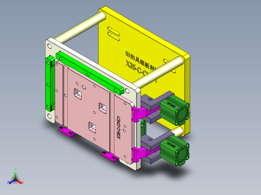 X35-C-CNC1-170916