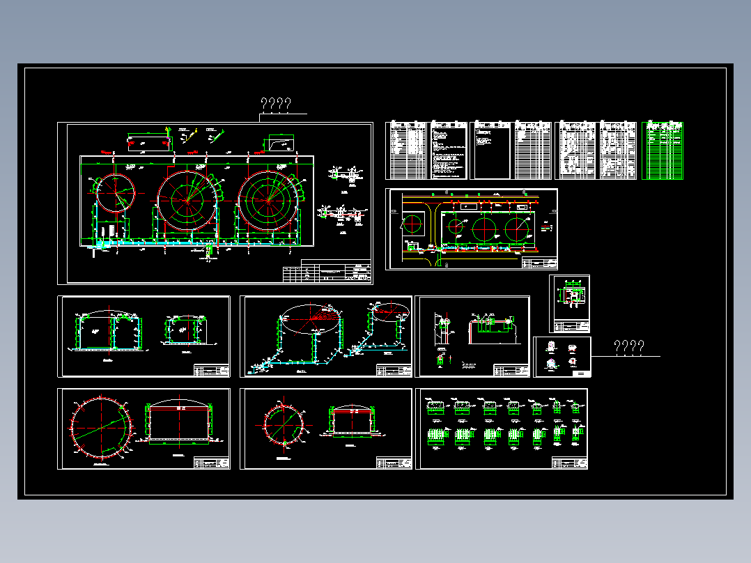 甲醇罐区泡沫消防及消防喷淋冷却工程设计305097==28