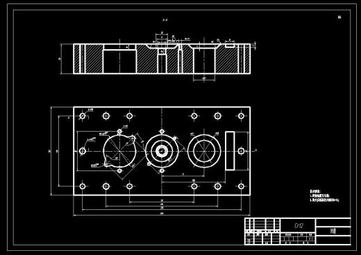 端盖级进模（CAD图+Proe三维）缩略图