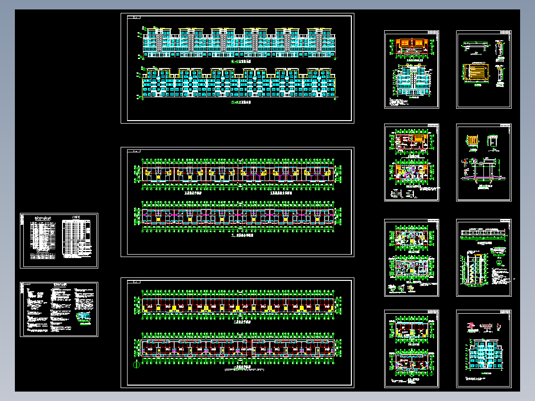 某底商多层框架结构住宅楼建筑施工图