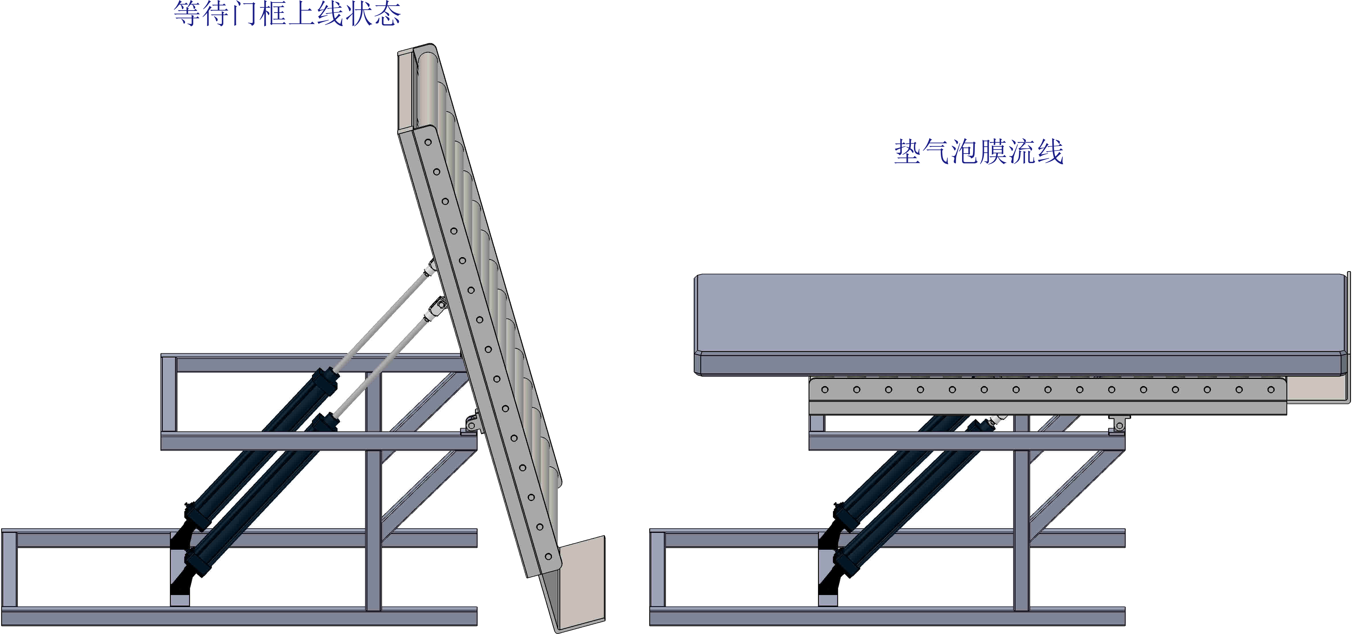 门框自动打包线体sw14可编辑