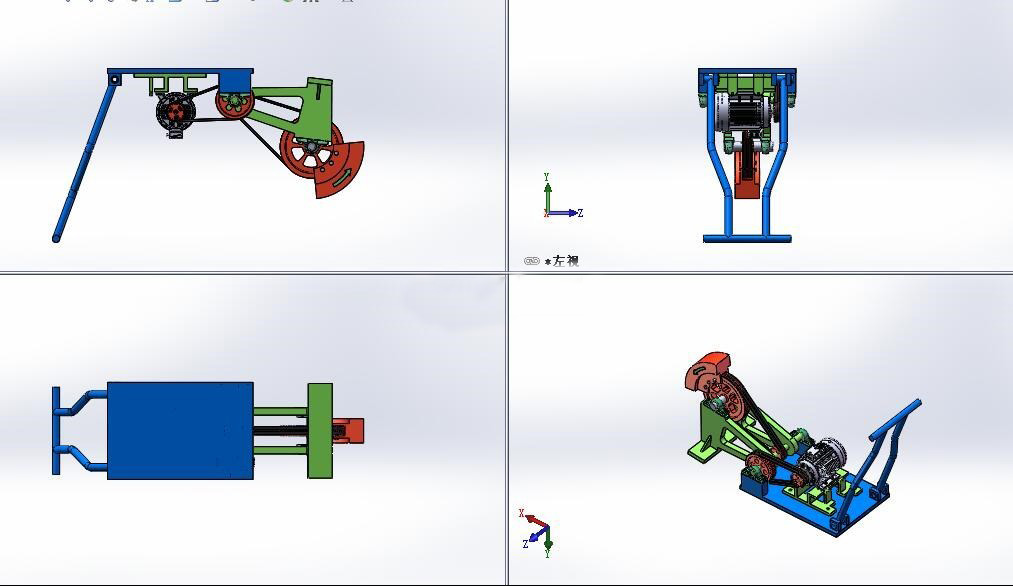 蛙式打夯机sw15可编辑