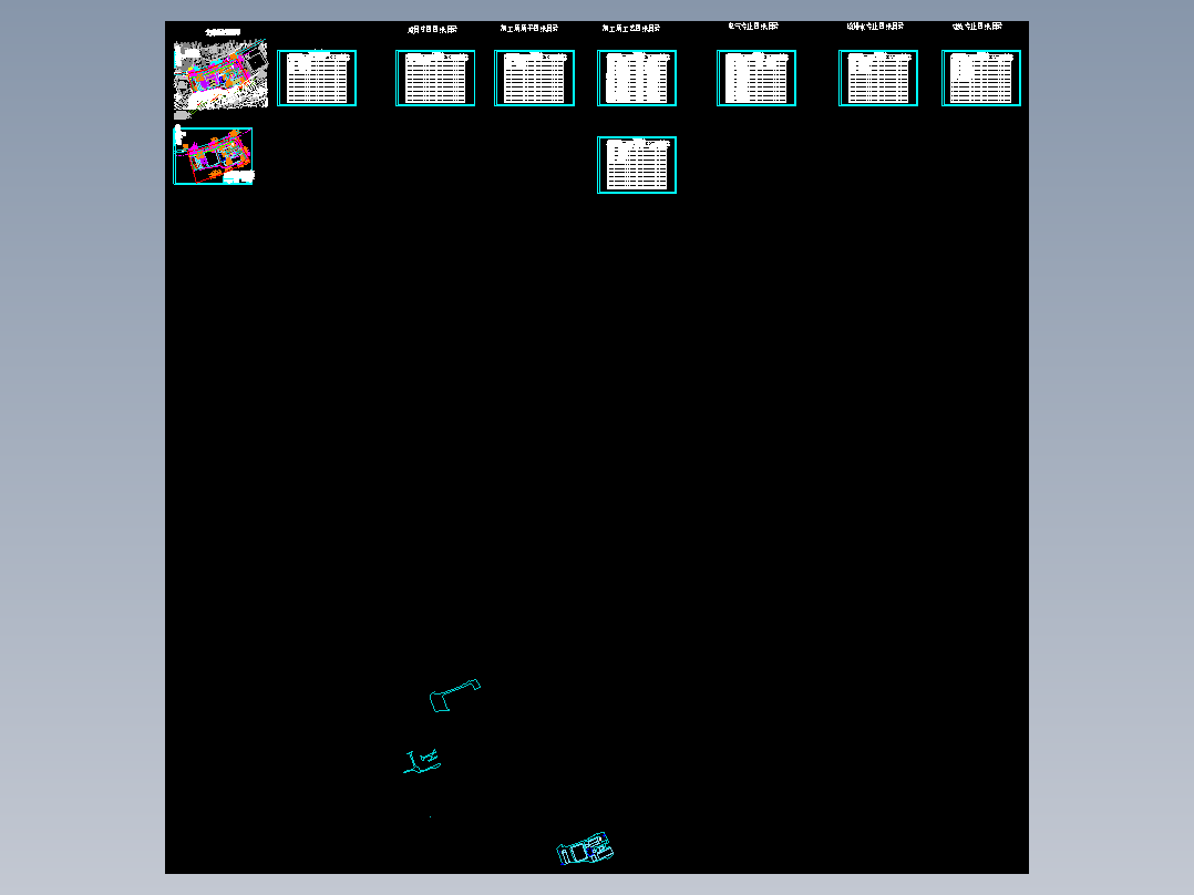 含砂弃土循环利用工场（机制砂）总布置图MF54