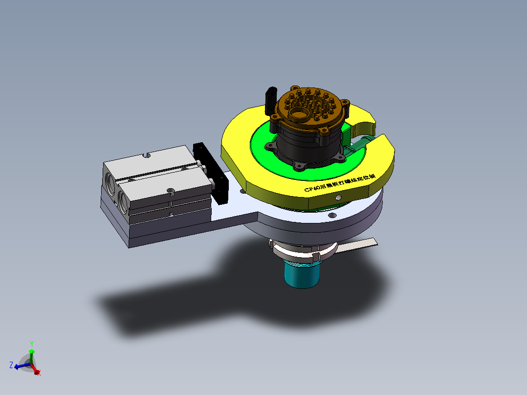 汽车水泵后盖自动打螺丝机