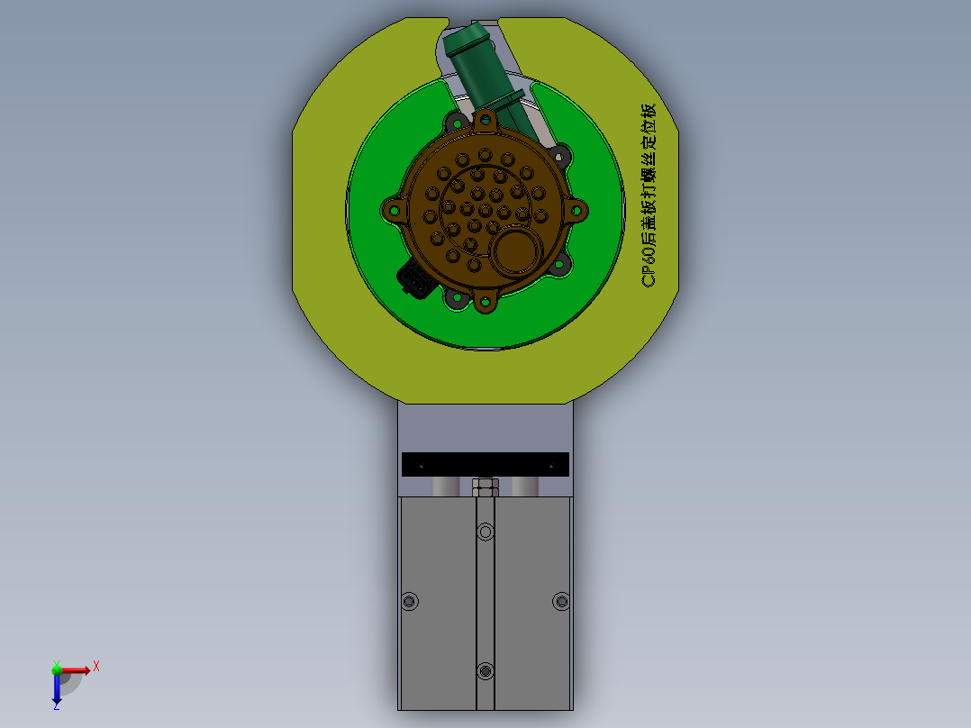 汽车水泵后盖自动打螺丝机俯视图