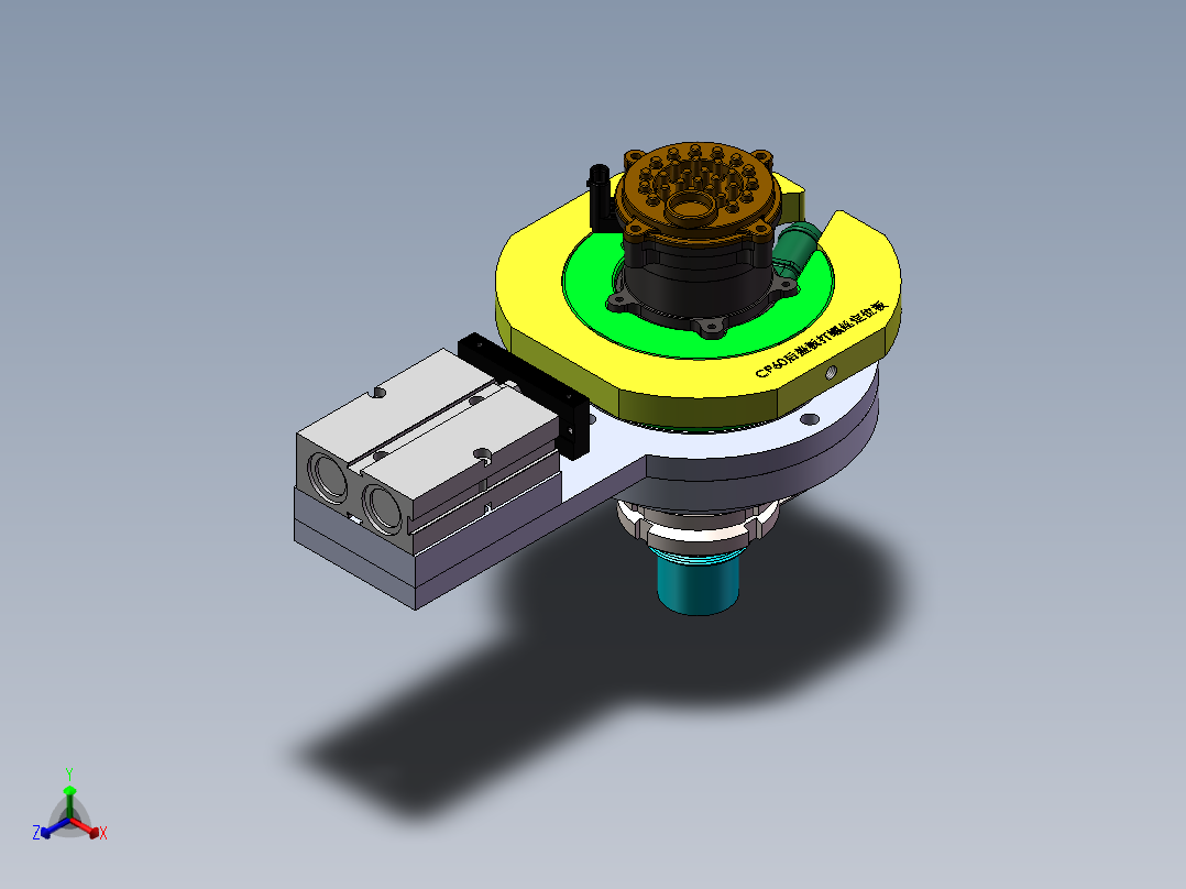 汽车水泵后盖自动打螺丝机正等轴测图