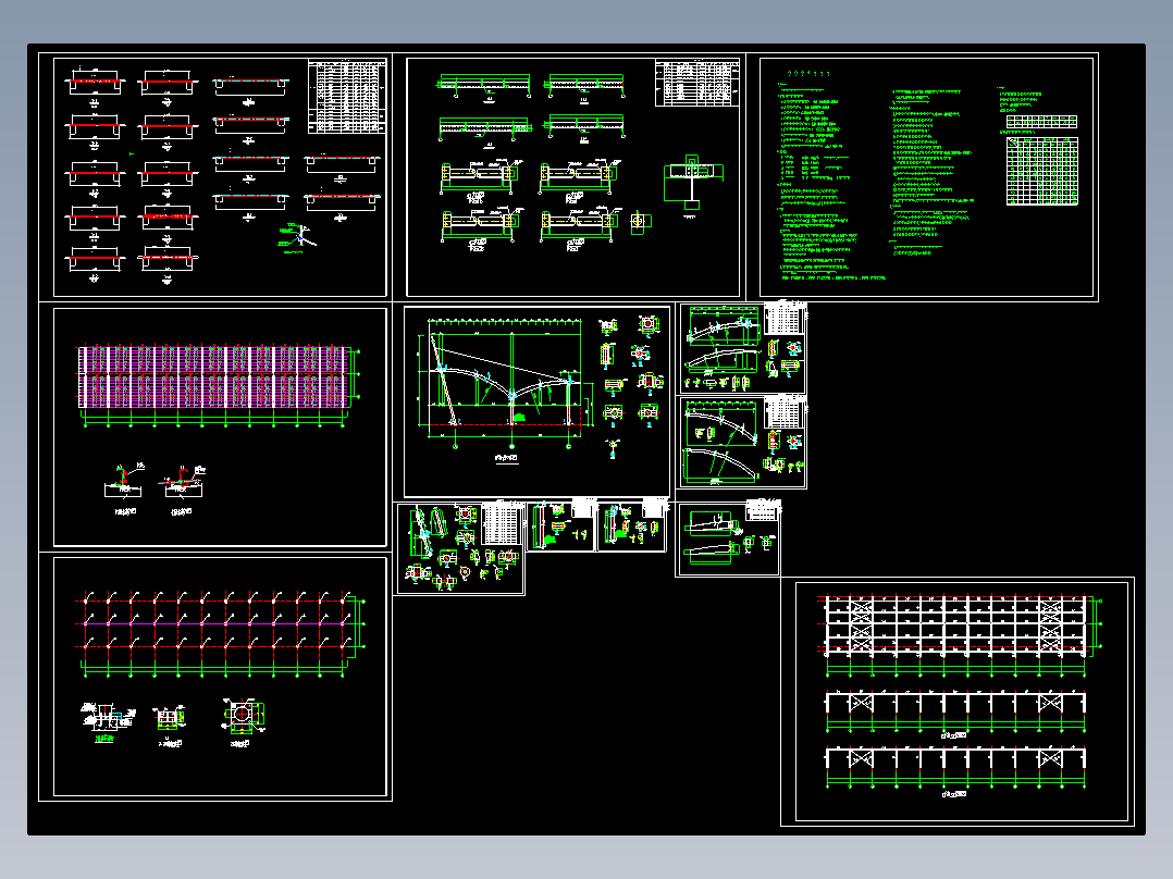 公交车站钢结构施工图