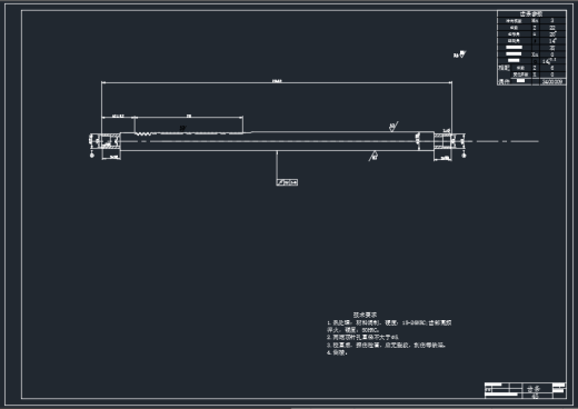 齿轮齿条转向器设计【说明书+CAD+CATIA】包含CAD图纸说明文档缩略图