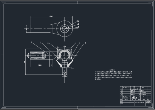 齿轮齿条转向器设计【说明书+CAD+CATIA】包含CAD图纸说明文档缩略图