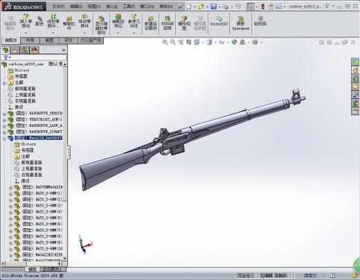 CAL223直拉式卡宾枪
