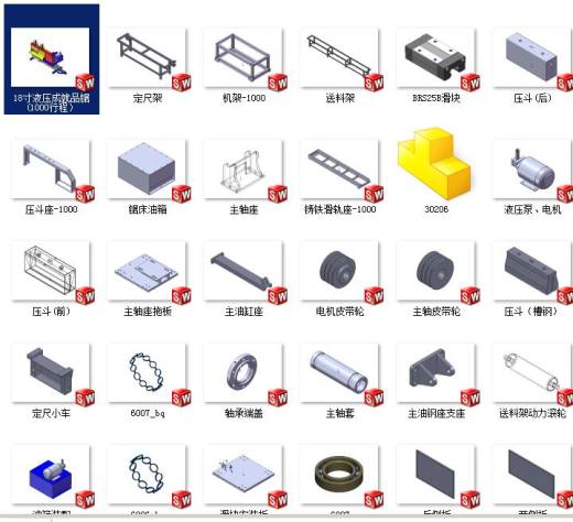 手动铝棒锯电动送料机缩略图