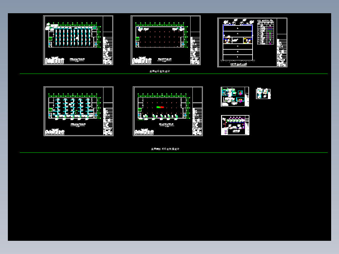 电子厂空调平面布置图
