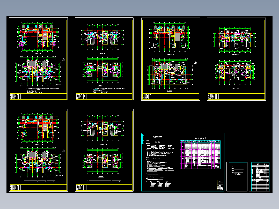 某别墅多联空调施工图