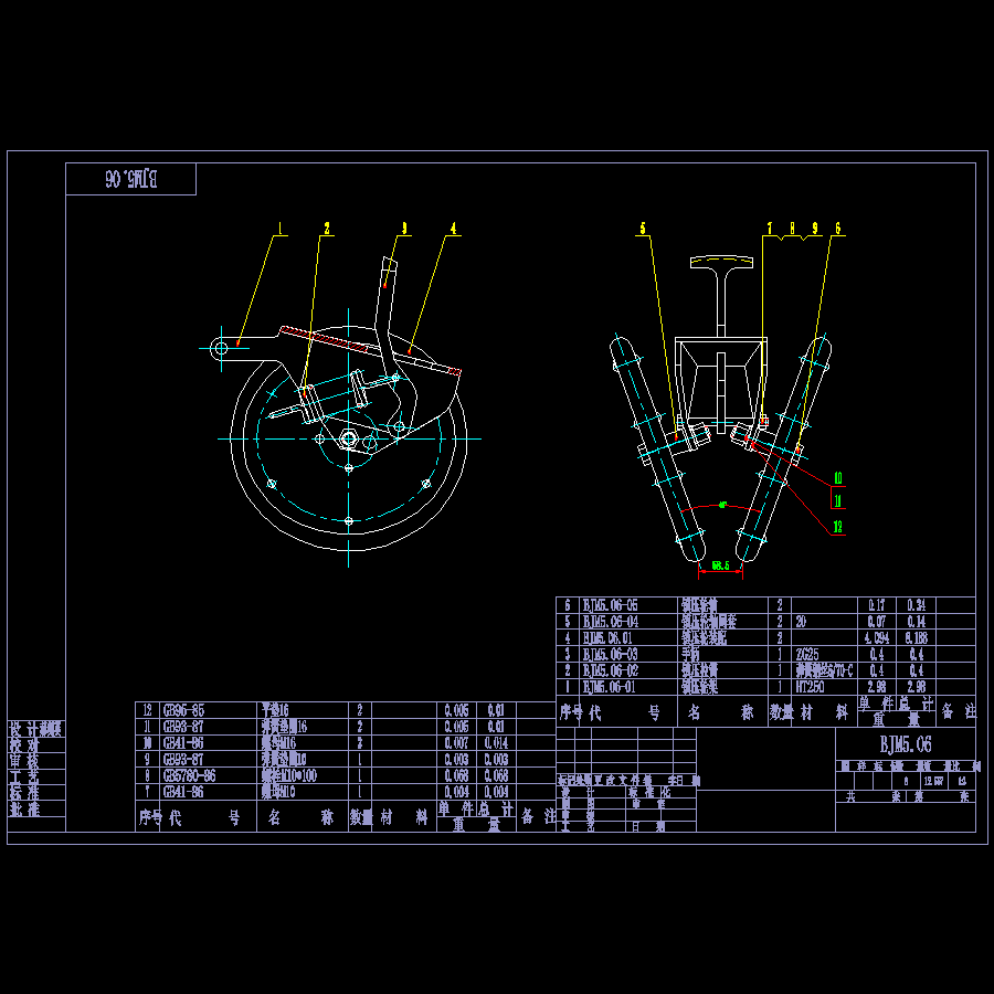 大豆、现代农业天麻自动播种机械设计、双行简易播种机含6张CAD图