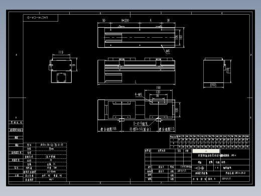 直线模组LHC14-CA-D设计图纸