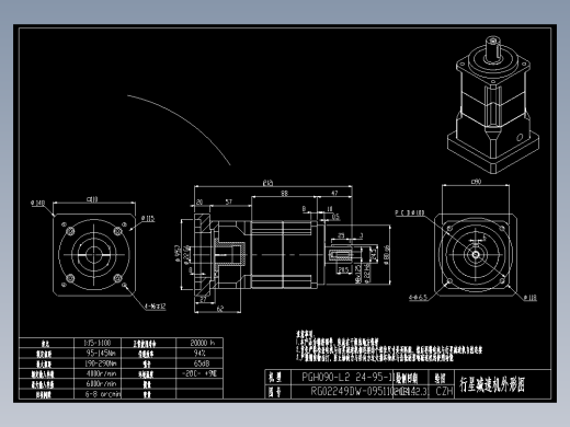 斜齿PGH090-L2 22-95-115-M6.DXF