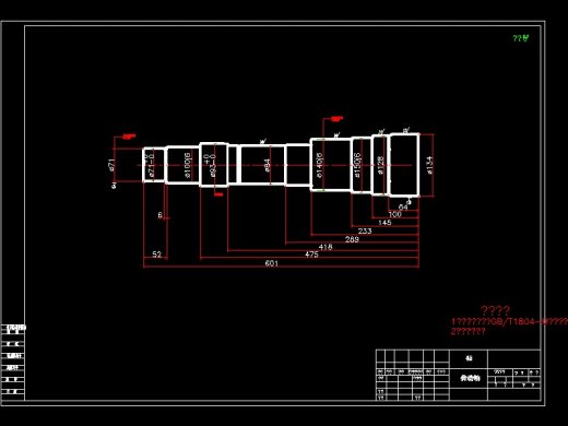Q420-筛煤机的结构设计缩略图